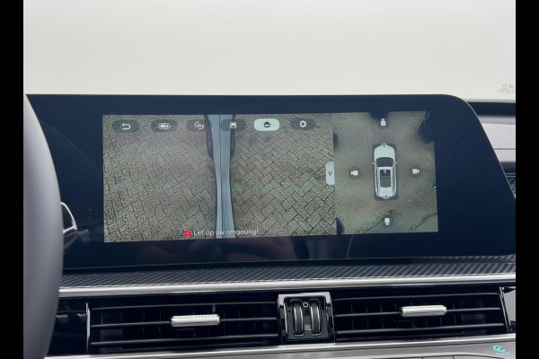 Chery Tiggo 7 1.5TGDI PHEV Unique | Demo | 90 km elektrisch | Snelladen | 7 jaar garantie