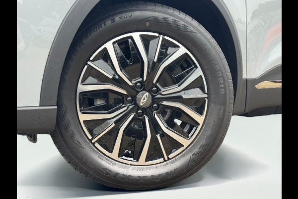 Chery Tiggo 7 1.5TGDI PHEV Unique | Demo | 90 km elektrisch | Snelladen | 7 jaar garantie