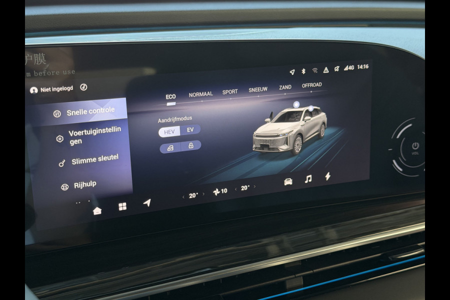 Omoda 9 OMODA 9 PREMIUM AWD 538PK MASSAGE STOEL.VERW/KOELING | 145 KM / TOTAAL MET BENZINE 1000KM ELEKTRISCH | 538 PK | 4WD 4X4