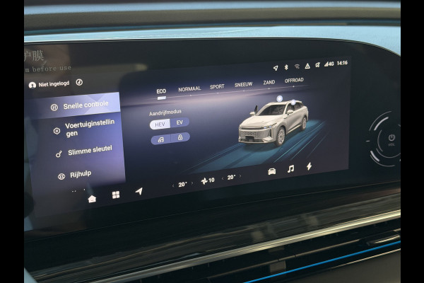 Omoda 9 OMODA 9 PREMIUM AWD 538PK MASSAGE STOEL.VERW/KOELING | 145 KM / TOTAAL MET BENZINE 1000KM ELEKTRISCH | 538 PK | 4WD 4X4
