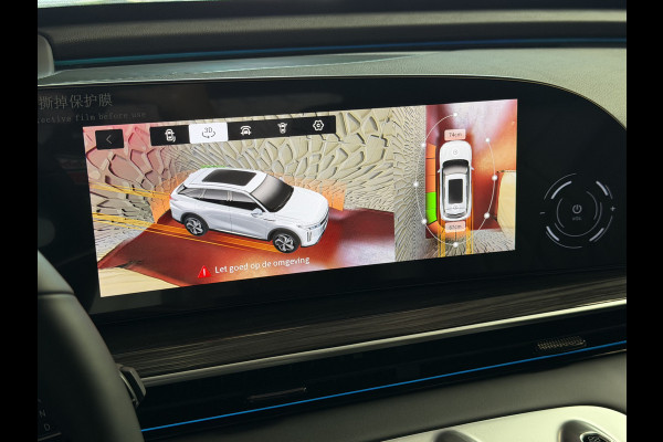 Omoda 9 OMODA 9 PREMIUM AWD 538PK MASSAGE STOEL.VERW/KOELING | 145 KM / TOTAAL MET BENZINE 1000KM ELEKTRISCH | 538 PK | 4WD 4X4