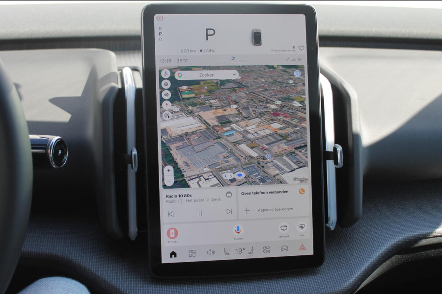 Volvo EX30 P5 Long Range Plus Europa 69 kWh Google infotainment / Getint glas vanaf de B-stijl / Stoelverwarming / Stuurwielverwarming / 19" lichtmetalen velgen