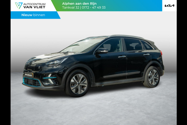 Kia e-Niro DynamicPlusLine 64 kWh | Stoel en stuurverwarming |