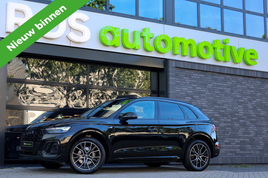Audi Q5 50 TFSI e S edition Competition | BTW | PANO | LEDER | ELEK.TREKHAAK |