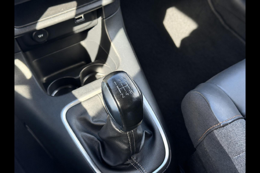 Citroën C3 1.2 PT 83 Shine | Parkeercamera | Stoelverwarming | Prijs is rijklaar