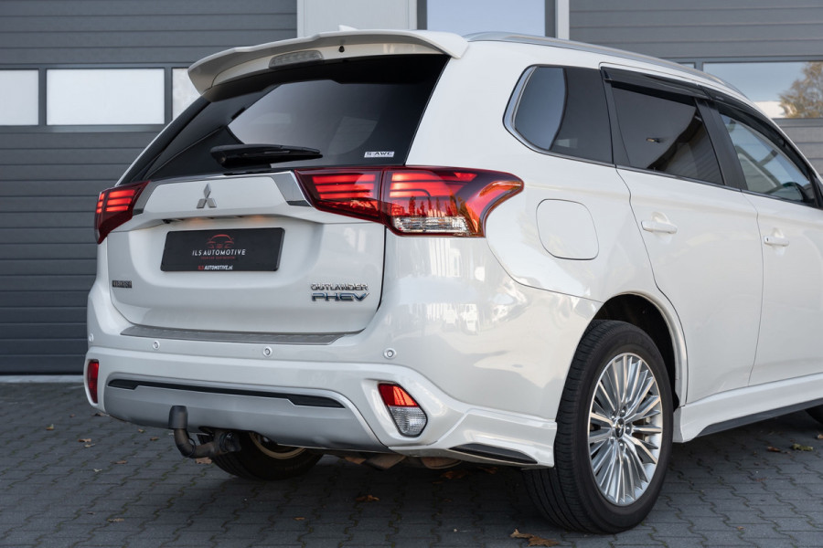 Mitsubishi Outlander 2.4 PHEV S-Edition 4WD|GARANTIE 2027|Pano |Vol Leder