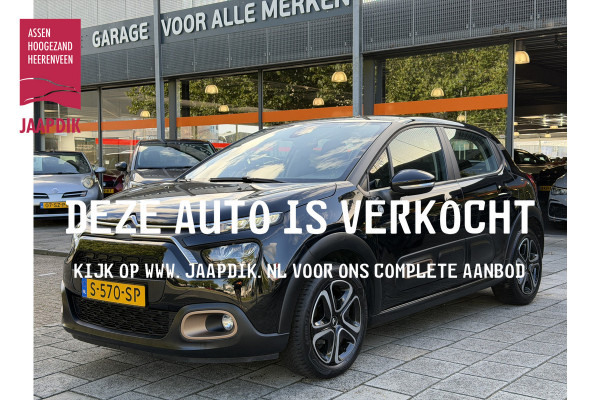 Citroën C3 BWJ 2023 1.2PT 83PK C-Series | CLIMA | NAVI | CRUISE | CARPLAY | DAB RADIO |