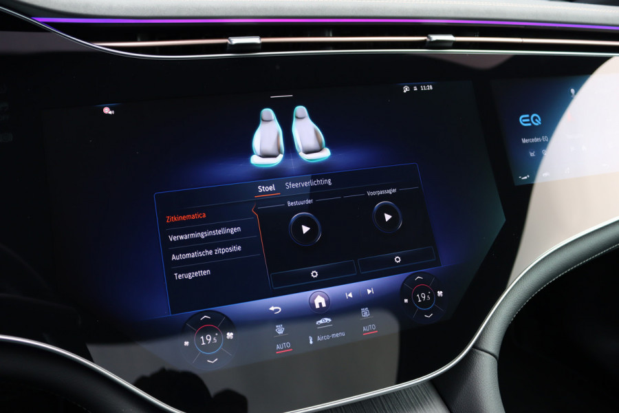 Mercedes-Benz EQE 350+ Business Solution Luxury 96 kWh | Hyperscreen | Distronic+ | Panoramadak | Memory | Burmester | Surround Camera | Leder | Digital Light | Keyless Go | 22 kW | Warmtepomp |