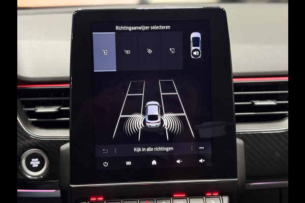 Renault Arkana TCe 160 R.S. Line EDC Aut.| Digital Cockpit | Keyless | Leder/Alcantara | ACC | Navi | Camera | Full LED