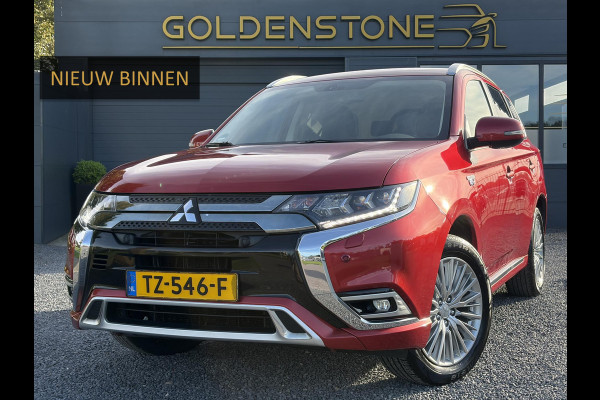 Mitsubishi Outlander 2.4 PHEV Intense ✓1e Eigenaar✓Trakhaak✓SOH 67%✓Carplay✓Camera✓Alcantara-Leder✓Stoelverw-Stoelverkoeling✓Clima✓Cruise✓Pdc V+A✓Keyless✓Net beurt gehad✓18" Lmv✓N.A.P✓Apk tot 10-2027
