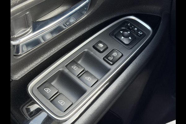 Mitsubishi Outlander 2.4 PHEV Intense ✓1e Eigenaar✓Trakhaak✓SOH 67%✓Carplay✓Camera✓Alcantara-Leder✓Stoelverw-Stoelverkoeling✓Clima✓Cruise✓Pdc V+A✓Keyless✓Net beurt gehad✓18" Lmv✓N.A.P✓Apk tot 10-2027