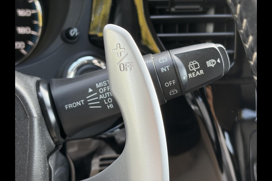 Mitsubishi Outlander 2.4 PHEV Intense ✓1e Eigenaar✓Trakhaak✓SOH 67%✓Carplay✓Camera✓Alcantara-Leder✓Stoelverw-Stoelverkoeling✓Clima✓Cruise✓Pdc V+A✓Keyless✓Net beurt gehad✓18" Lmv✓N.A.P✓Apk tot 10-2027