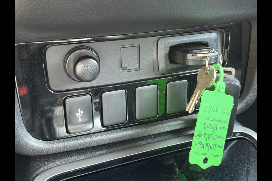 Mitsubishi Outlander 2.4 PHEV Intense ✓1e Eigenaar✓Trakhaak✓SOH 67%✓Carplay✓Camera✓Alcantara-Leder✓Stoelverw-Stoelverkoeling✓Clima✓Cruise✓Pdc V+A✓Keyless✓Net beurt gehad✓18" Lmv✓N.A.P✓Apk tot 10-2027