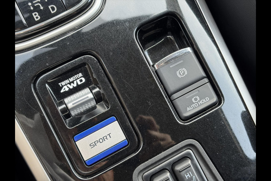 Mitsubishi Outlander 2.4 PHEV Intense ✓1e Eigenaar✓Trakhaak✓SOH 67%✓Carplay✓Camera✓Alcantara-Leder✓Stoelverw-Stoelverkoeling✓Clima✓Cruise✓Pdc V+A✓Keyless✓Net beurt gehad✓18" Lmv✓N.A.P✓Apk tot 10-2027