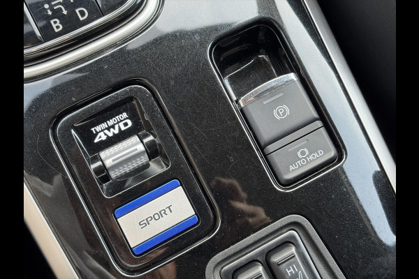 Mitsubishi Outlander 2.4 PHEV Intense ✓1e Eigenaar✓Trakhaak✓SOH 67%✓Carplay✓Camera✓Alcantara-Leder✓Stoelverw-Stoelverkoeling✓Clima✓Cruise✓Pdc V+A✓Keyless✓Net beurt gehad✓18" Lmv✓N.A.P✓Apk tot 10-2027