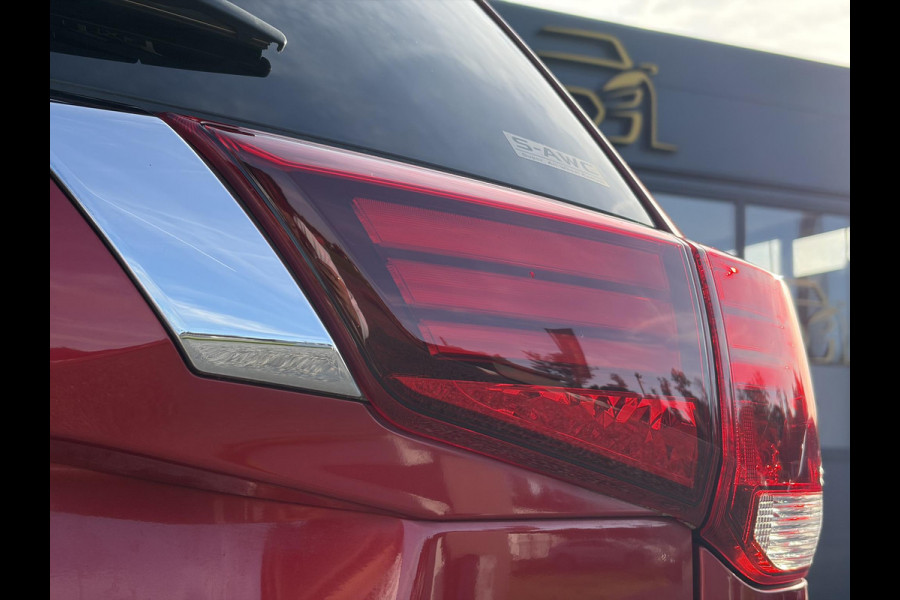 Mitsubishi Outlander 2.4 PHEV Intense ✓1e Eigenaar✓Trakhaak✓SOH 67%✓Carplay✓Camera✓Alcantara-Leder✓Stoelverw-Stoelverkoeling✓Clima✓Cruise✓Pdc V+A✓Keyless✓Net beurt gehad✓18" Lmv✓N.A.P✓Apk tot 10-2027