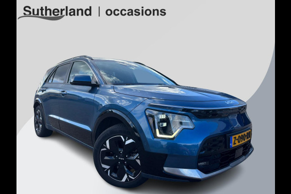 Kia e-Niro ExecutiveLine 64.8 kWh | SOH 97,1% | NIEUW BINNEN, MEER FOTO'S VOLGEN | Pano-dak | Harman Kardon | Elektr. Stoelen | Trekhaak | Camera