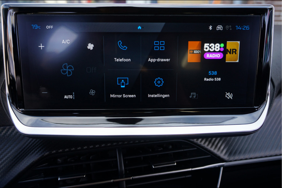 Peugeot 208 1.2 Hybrid 110 e-DCS6 Allure Cruise control adaptief/file assistent