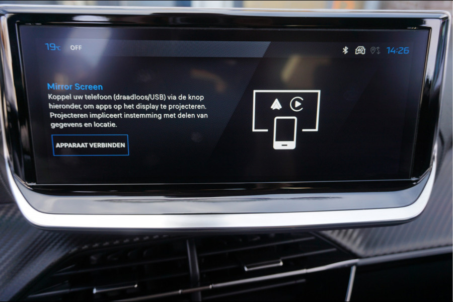 Peugeot 208 1.2 Hybrid 110 e-DCS6 Allure Cruise control adaptief/file assistent