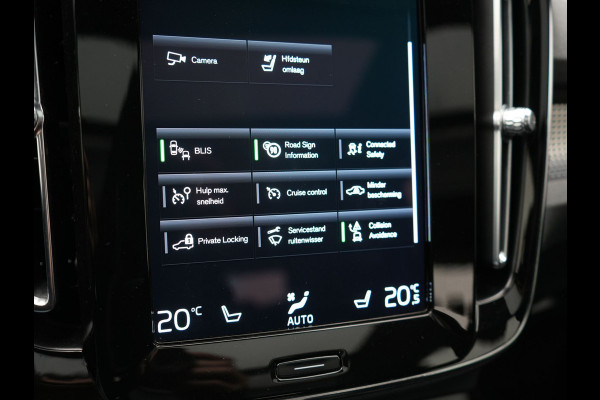 Volvo XC40 T5 Recharge R-Design PHEV 262pk | Panodak | Adaptive Cruise | Camera | Alcantara Sportstoelen Memory & Verwarmd | Stuur Verwarmd | Keyless | BLIS | Apple Carplay | Navigatie | DAB | 20"L.M | Plug in Hybrid |