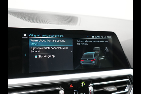 BMW 3 Serie Touring 330e Sportline PHEV 293pk Dealer O.H | Trekhaak Af Fabriek | Camera | Cruise Control | Lederen Sportstoelen Verwarmd | Apple Carplay | Virtual | Navigatie | Sfeerverlichting | DAB | 17"L.M |