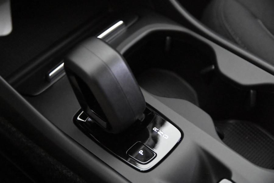 Volvo XC40 1.5 T4 Inscription *1ste Eigenaar*Navigatie*Stoelverwarming*Camera*