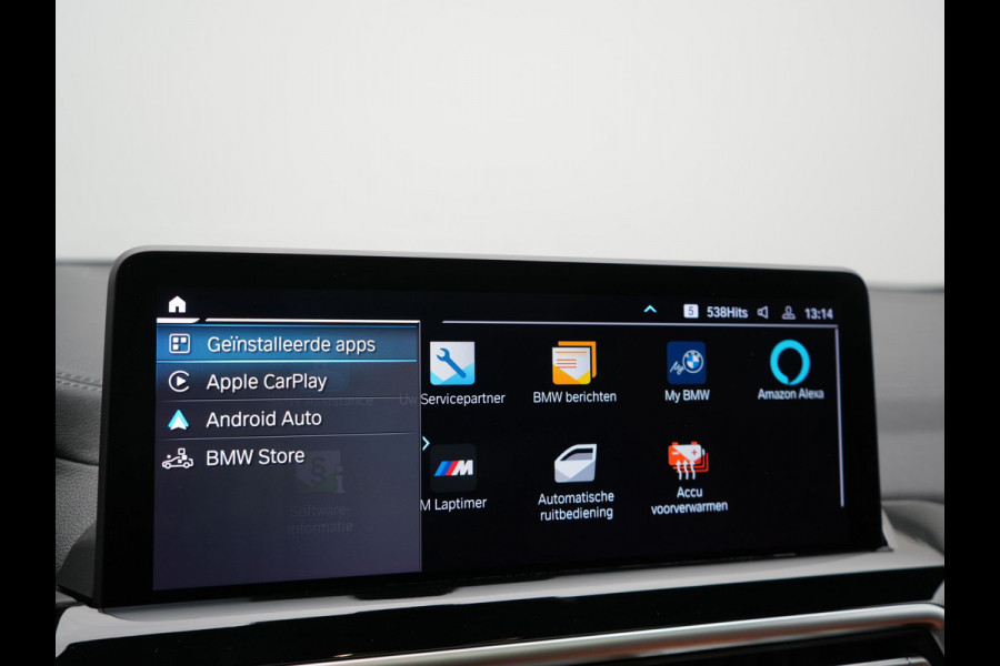 BMW iX3 M Sport 80 kWh 286pk Dealer O.H | Panodak | Adaptive Cruise | Camera | Lederen Sportstoelen Memory & Verwarmd | Sfeerverlichting | Blis | Apple Carplay | Navigatie | DAB | 19"L.M