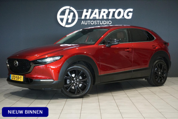 Mazda CX-30 2.5 e-SkyActiv-G M Hybrid Nagisa + HEAD-UP / DODEHOEK / CAMERA / STOELVERWARMING /