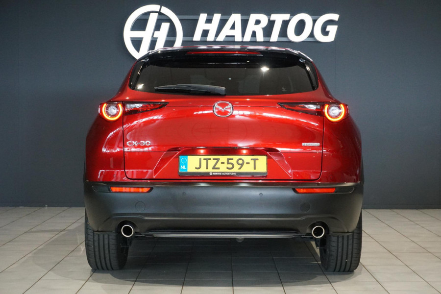 Mazda CX-30 2.5 e-SkyActiv-G M Hybrid Nagisa + HEAD-UP / DODEHOEK / CAMERA / STOELVERWARMING /