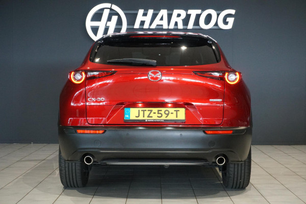Mazda CX-30 2.5 e-SkyActiv-G M Hybrid Nagisa + HEAD-UP / DODEHOEK / CAMERA / STOELVERWARMING /