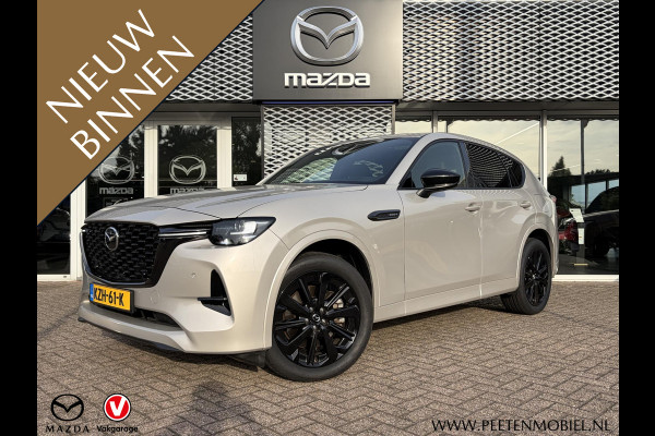 Mazda CX-60 2.5 e-SkyActiv PHEV Homura Plus | PANORAMADAK | ELEK. STOELEN | 360 CAMERA | 20' VELGEN