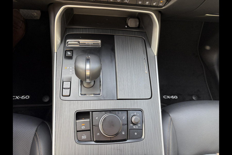 Mazda CX-60 2.5 e-SkyActiv PHEV Homura Plus | PANORAMADAK | ELEK. STOELEN | 360 CAMERA | 20' VELGEN