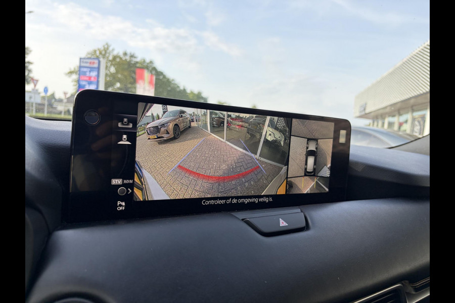 Mazda CX-60 2.5 e-SkyActiv PHEV Homura Plus | PANORAMADAK | ELEK. STOELEN | 360 CAMERA | 20' VELGEN