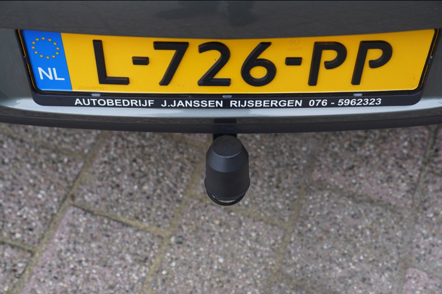 Opel Astra 1.2 Business Elegance|Prijs rijklaar incl. 12 mnd garantie| LMV DAB Camera Trekhaak PDC Navi