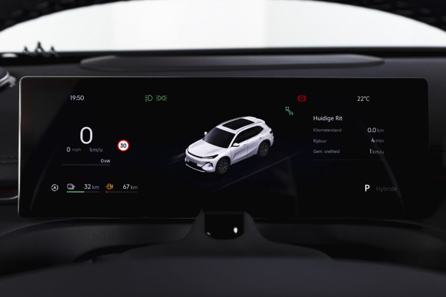 GEELY Starray EM-i 1.5 Launch Edition PHEV | S/K-Panodak | 360 Camera | NAV+App. Connect | V2L | Warmtepomp | HUD | Stoelverwarming & verkoeling | Memory | Elek. klep | Flyme | LM 19" | 8607