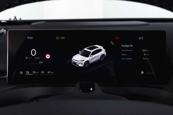 GEELY Starray EM-i 1.5 Launch Edition PHEV | S/K-Panodak | 360 Camera | NAV+App. Connect | V2L | Warmtepomp | HUD | Stoelverwarming & verkoeling | Memory | Elek. klep | Flyme | LM 19" | 8607