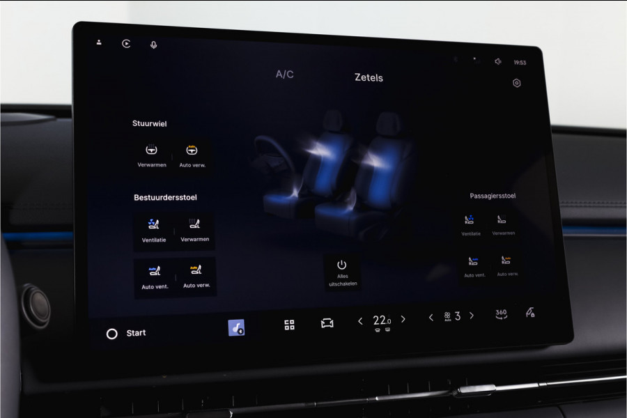 GEELY Starray EM-i 1.5 Launch Edition PHEV | S/K-Panodak | 360 Camera | NAV+App. Connect | V2L | Warmtepomp | HUD | Stoelverwarming & verkoeling | Memory | Elek. klep | Flyme | LM 19" | 8607