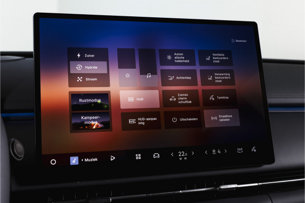 GEELY Starray EM-i 1.5 Launch Edition PHEV | S/K-Panodak | 360 Camera | NAV+App. Connect | V2L | Warmtepomp | HUD | Stoelverwarming & verkoeling | Memory | Elek. klep | Flyme | LM 19" | 8607