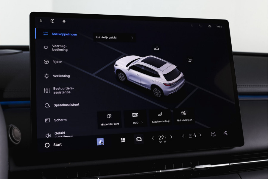 GEELY Starray EM-i 1.5 Launch Edition PHEV | S/K-Panodak | 360 Camera | NAV+App. Connect | V2L | Warmtepomp | HUD | Stoelverwarming & verkoeling | Memory | Elek. klep | Flyme | LM 19" | 8607