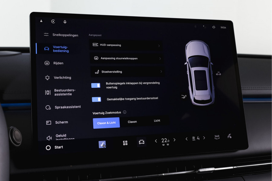 GEELY Starray EM-i 1.5 Launch Edition PHEV | S/K-Panodak | 360 Camera | NAV+App. Connect | V2L | Warmtepomp | HUD | Stoelverwarming & verkoeling | Memory | Elek. klep | Flyme | LM 19" | 8607