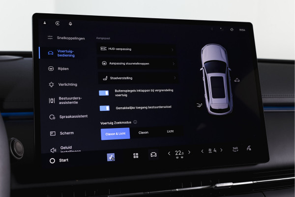 GEELY Starray EM-i 1.5 Launch Edition PHEV | S/K-Panodak | 360 Camera | NAV+App. Connect | V2L | Warmtepomp | HUD | Stoelverwarming & verkoeling | Memory | Elek. klep | Flyme | LM 19" | 8607