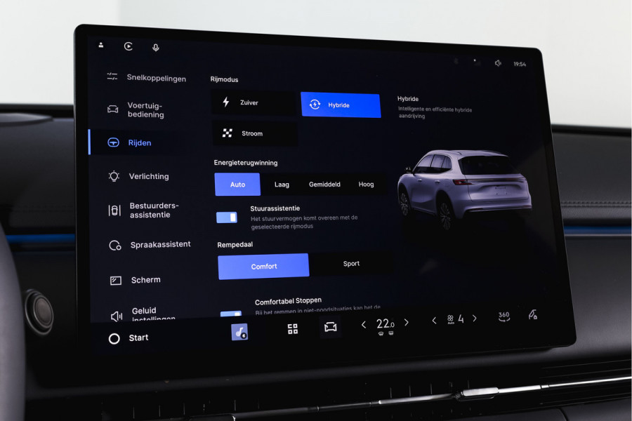 GEELY Starray EM-i 1.5 Launch Edition PHEV | S/K-Panodak | 360 Camera | NAV+App. Connect | V2L | Warmtepomp | HUD | Stoelverwarming & verkoeling | Memory | Elek. klep | Flyme | LM 19" | 8607