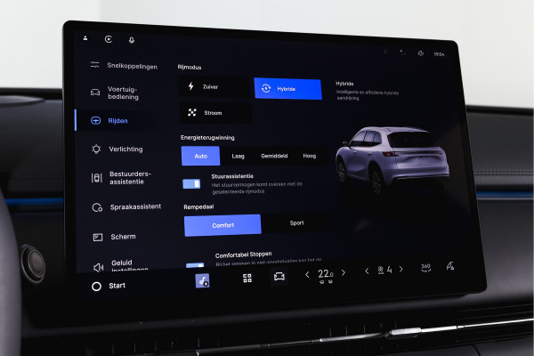 GEELY Starray EM-i 1.5 Launch Edition PHEV | S/K-Panodak | 360 Camera | NAV+App. Connect | V2L | Warmtepomp | HUD | Stoelverwarming & verkoeling | Memory | Elek. klep | Flyme | LM 19" | 8607