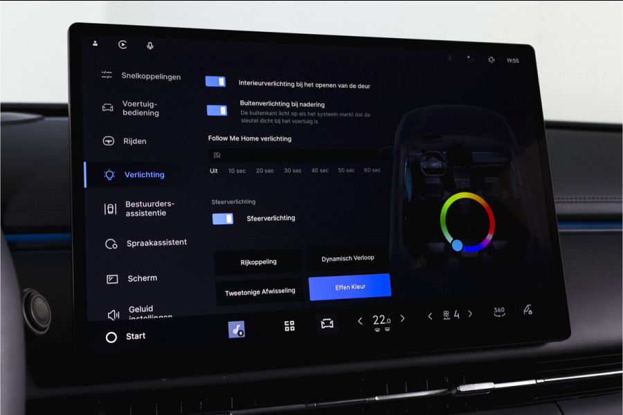 GEELY Starray EM-i 1.5 Launch Edition PHEV | S/K-Panodak | 360 Camera | NAV+App. Connect | V2L | Warmtepomp | HUD | Stoelverwarming & verkoeling | Memory | Elek. klep | Flyme | LM 19" | 8607