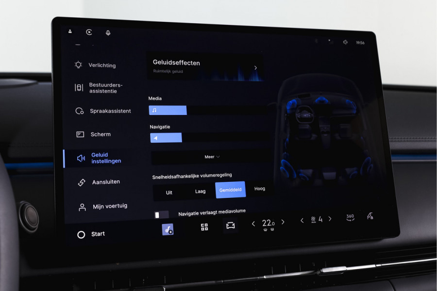 GEELY Starray EM-i 1.5 Launch Edition PHEV | S/K-Panodak | 360 Camera | NAV+App. Connect | V2L | Warmtepomp | HUD | Stoelverwarming & verkoeling | Memory | Elek. klep | Flyme | LM 19" | 8607