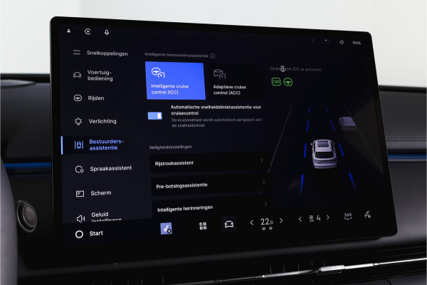 GEELY Starray EM-i 1.5 Launch Edition PHEV | S/K-Panodak | 360 Camera | NAV+App. Connect | V2L | Warmtepomp | HUD | Stoelverwarming & verkoeling | Memory | Elek. klep | Flyme | LM 19" | 8607