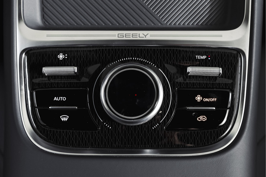 GEELY Starray EM-i 1.5 Pro PHEV | 83km Elektrisch | 360° Camera | Stoel-+Stuurverwarming | Adaptive Cruise | Leer | NAV+Carplay | 18" | 7471