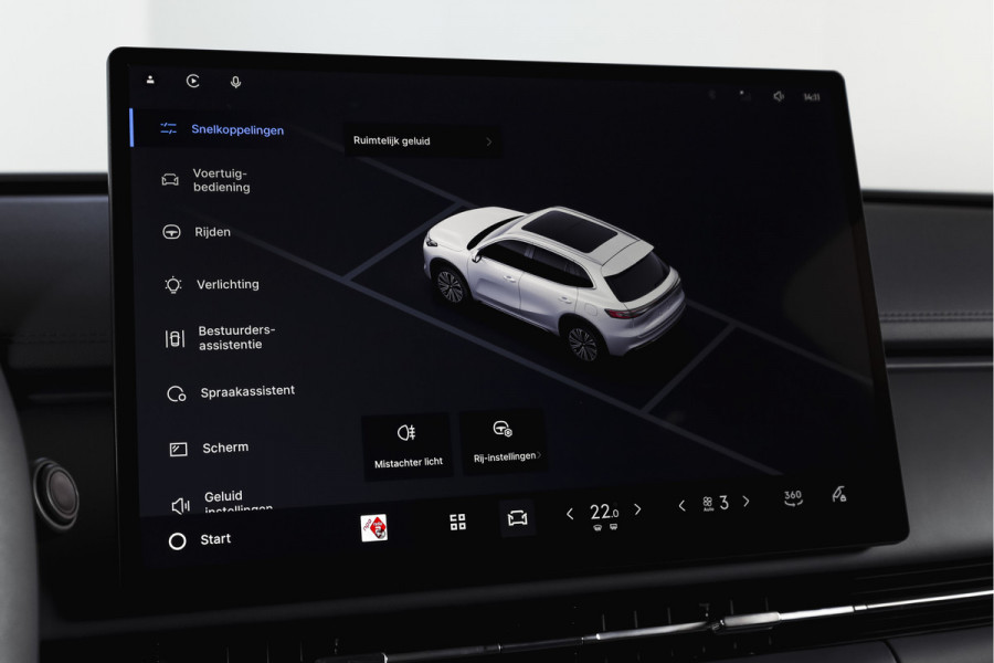 GEELY Starray EM-i 1.5 Pro PHEV | 83km Elektrisch | 360° Camera | Stoel-+Stuurverwarming | Adaptive Cruise | Leer | NAV+Carplay | 18" | 7471