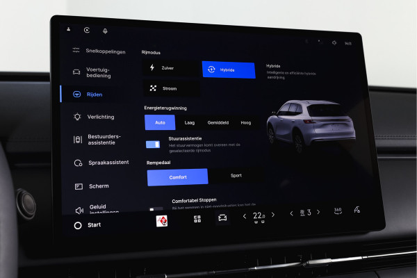 GEELY Starray EM-i 1.5 Pro PHEV | 83km Elektrisch | 360° Camera | Stoel-+Stuurverwarming | Adaptive Cruise | Leer | NAV+Carplay | 18" | 7471