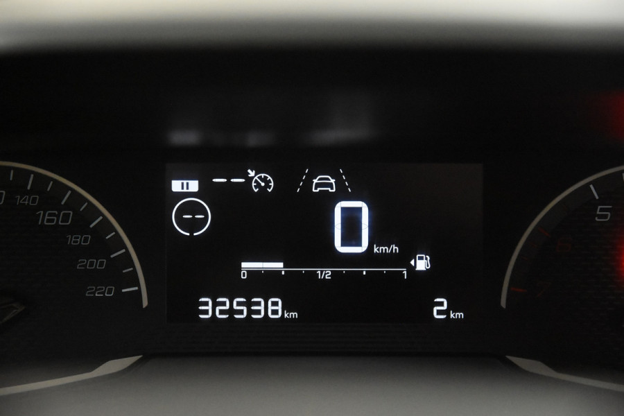 Peugeot 208 Active *1ste Eigenaar*Airco*DAB*Cruise Control*